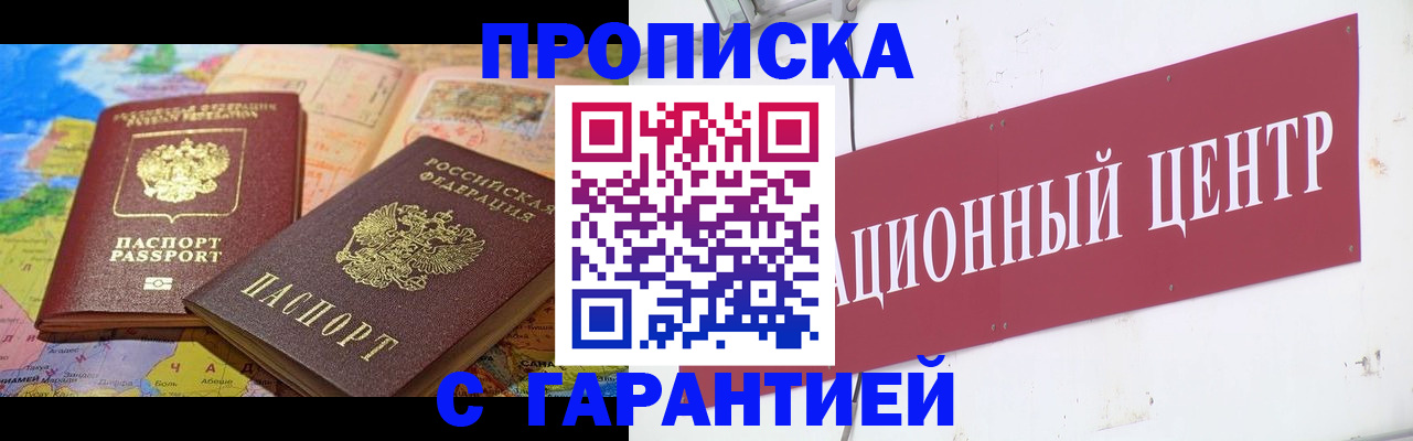 форма 3 в Елабуге